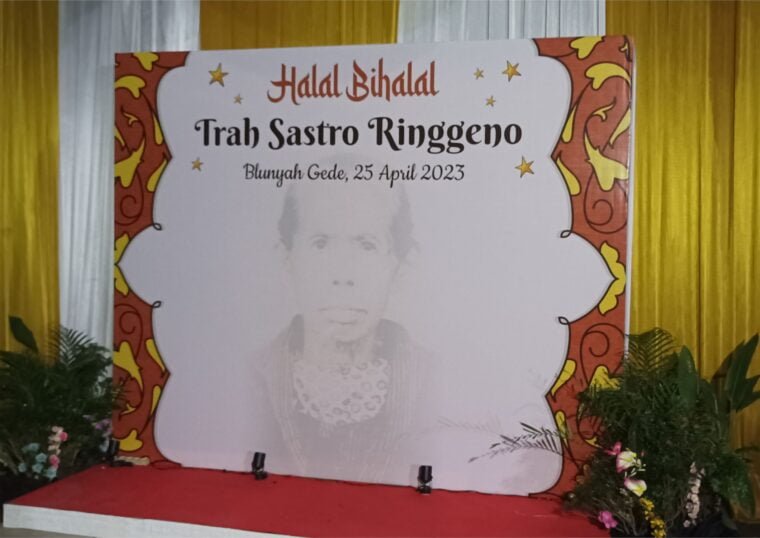 Photobooth Halal Bi Halal Jogja